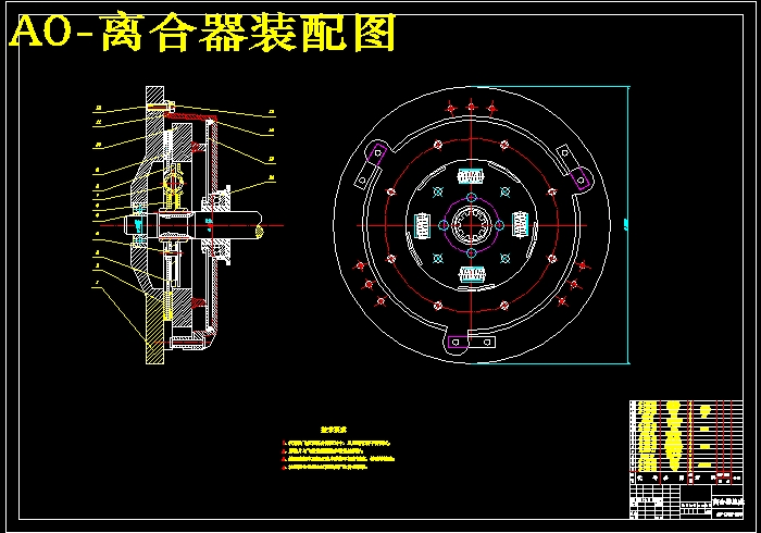 图纸预览图