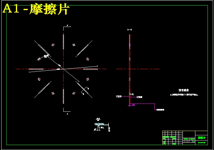 图纸预览图