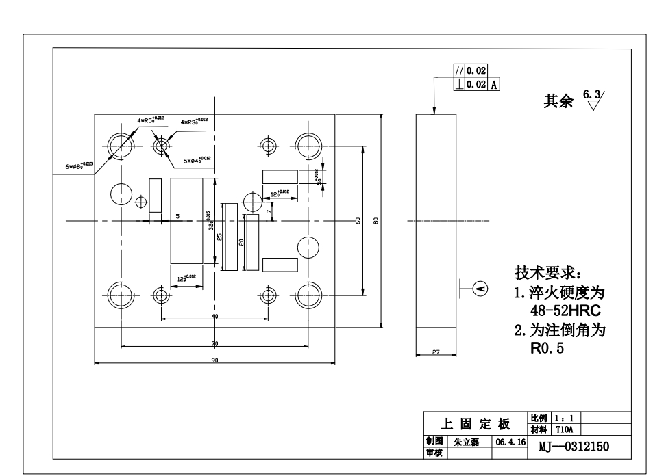 图纸预览图