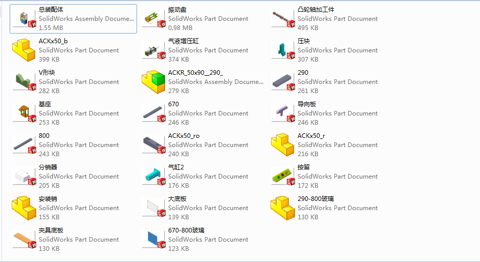 图纸预览图