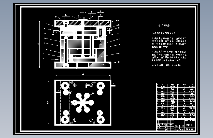图纸预览图