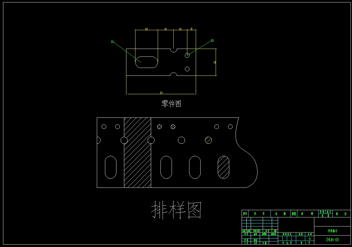 图纸预览图