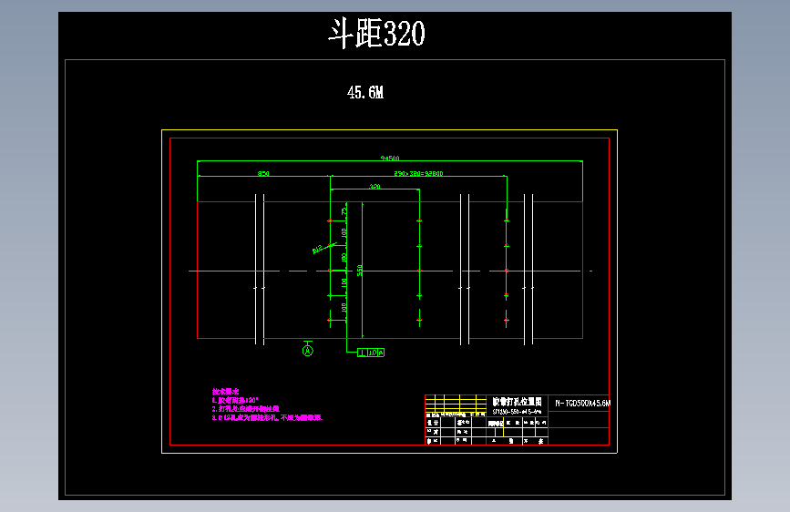 图纸预览图