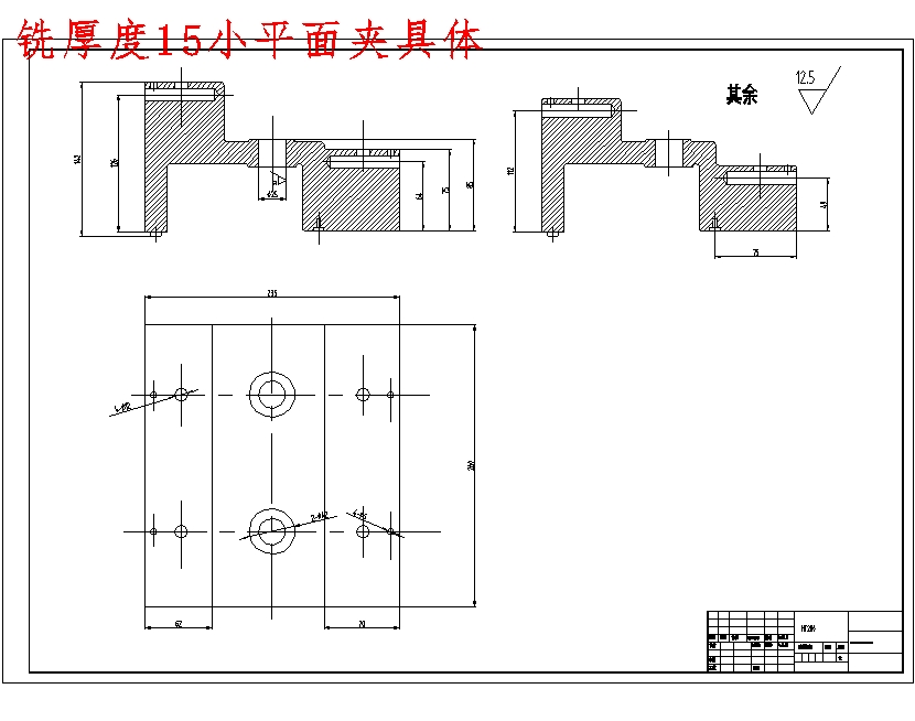 图纸预览图