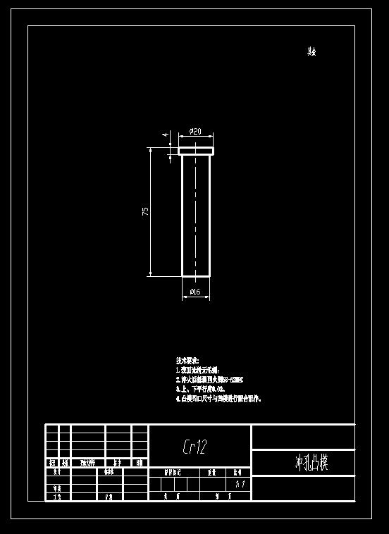 图纸预览图