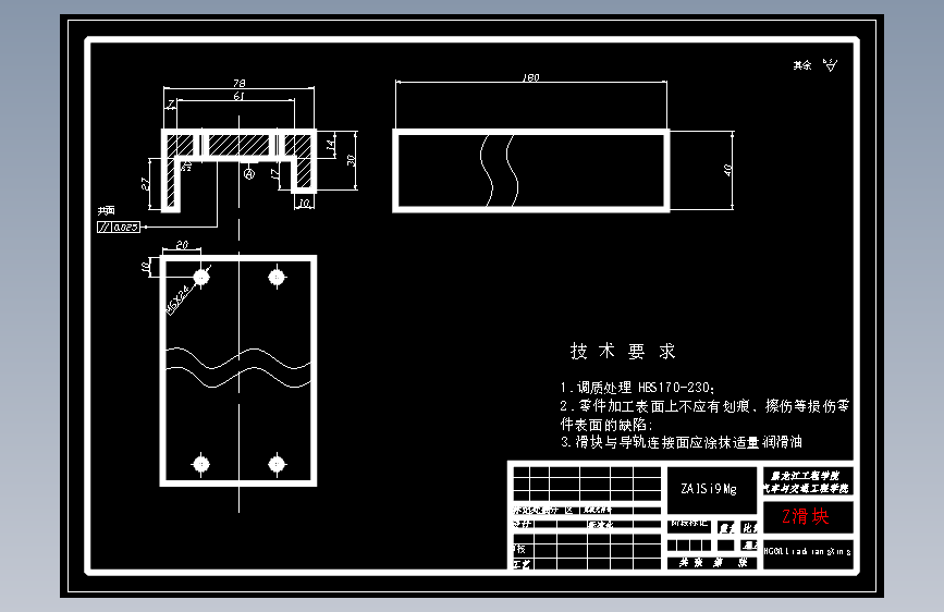图纸预览图
