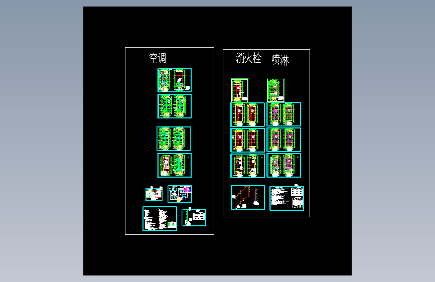图纸预览图