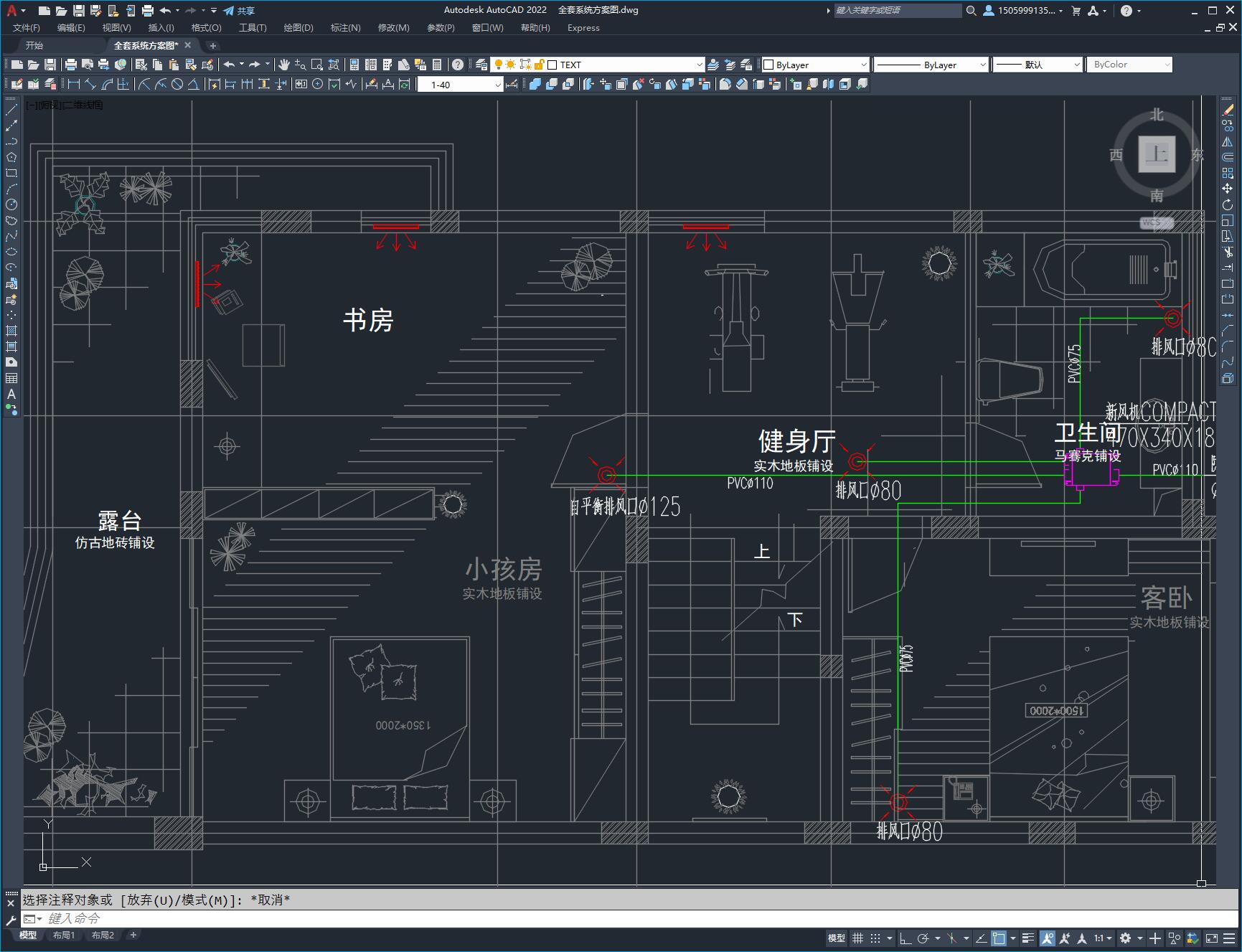 图纸预览图