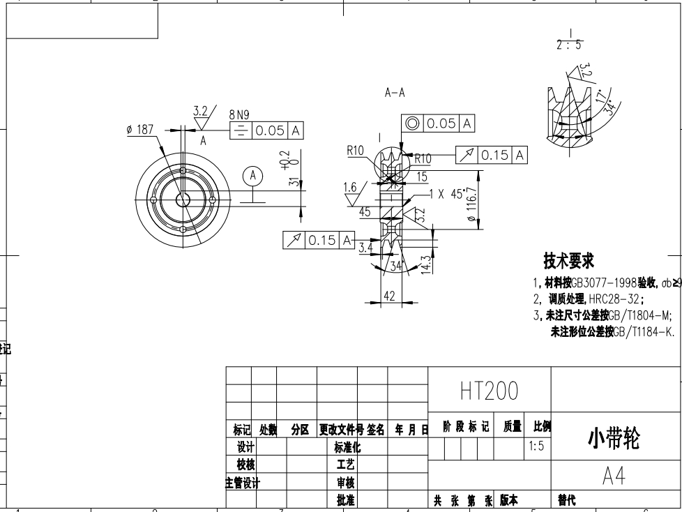 图纸预览图