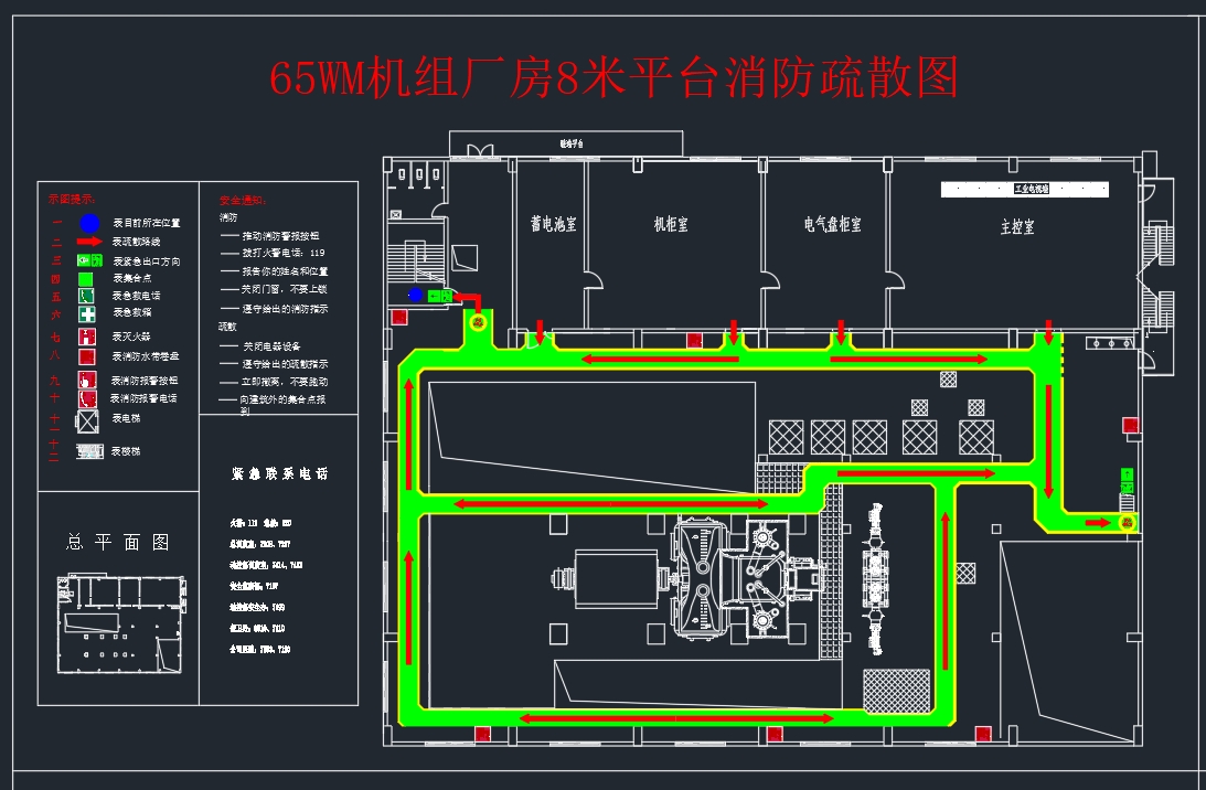 图纸预览图