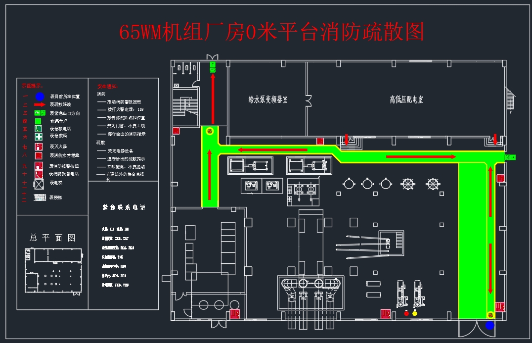 图纸预览图