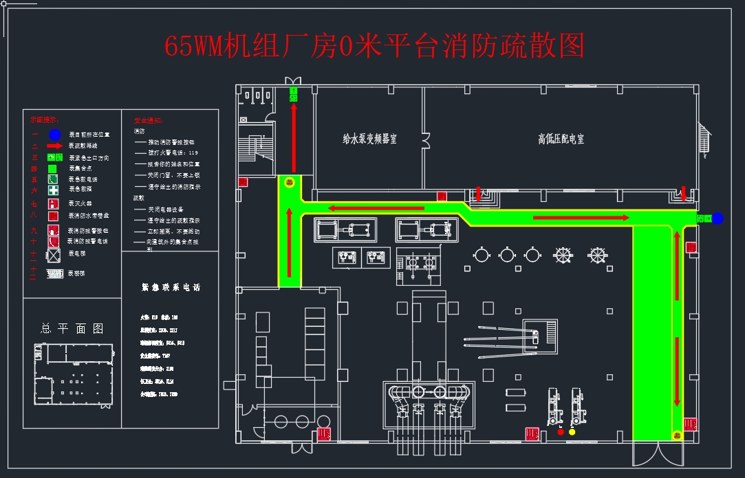 图纸预览图