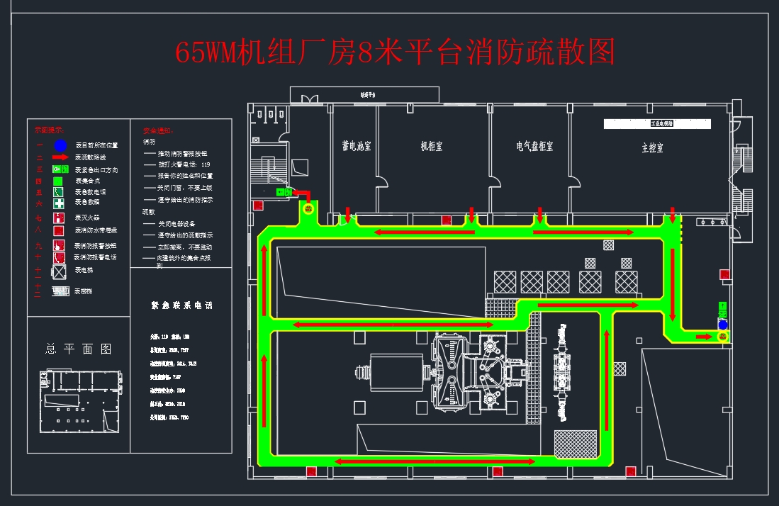 图纸预览图