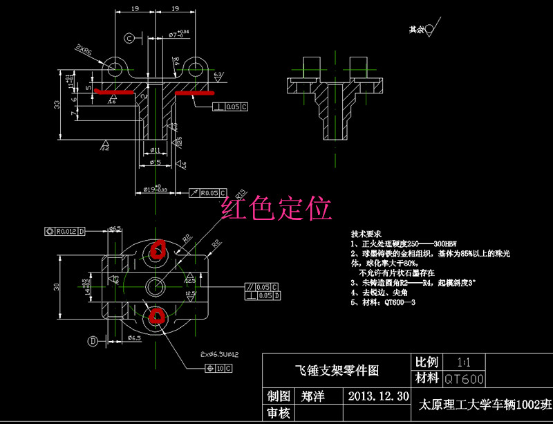 图纸预览图