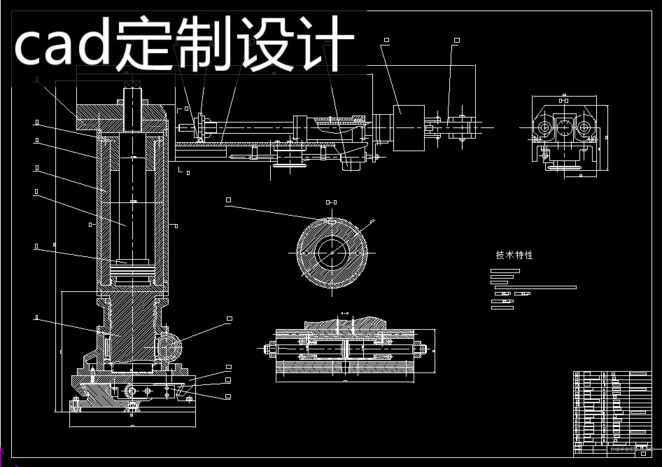 图纸预览图
