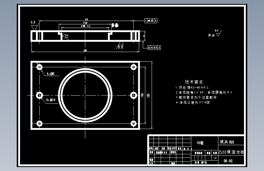 图纸预览图