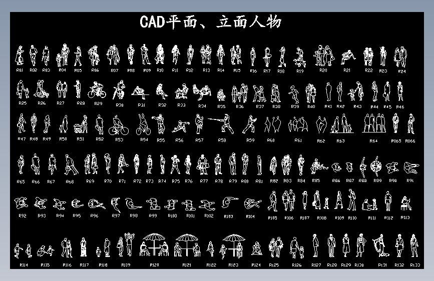 图纸预览图