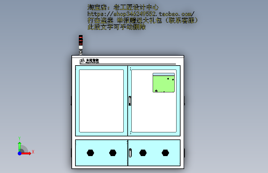 图纸预览图