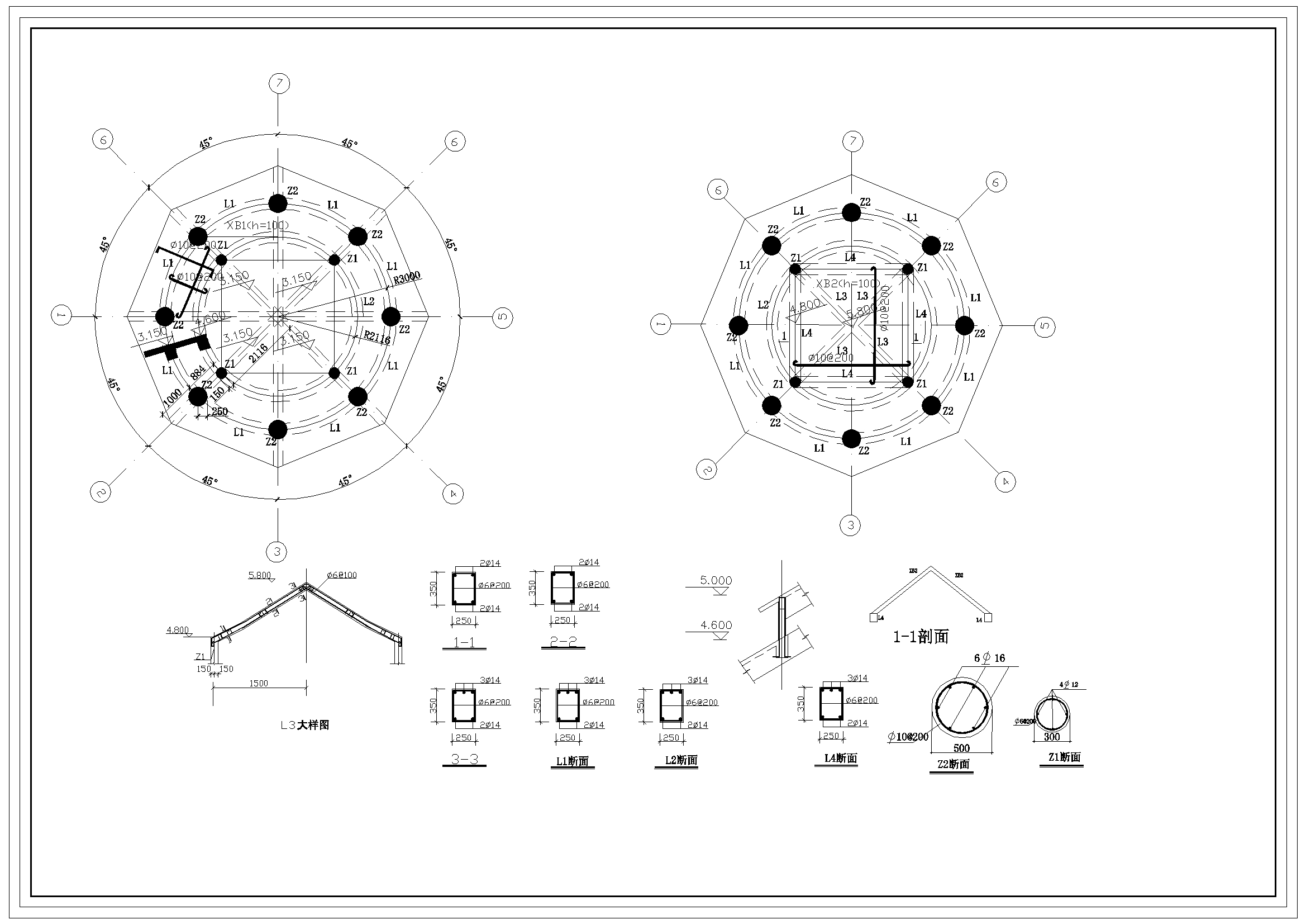 CAD图库园林乔灌木景观设计自定义图库图块2018年新款素材图纸下载_零部件模型图纸_其他零部件模型图纸- 宏图网
