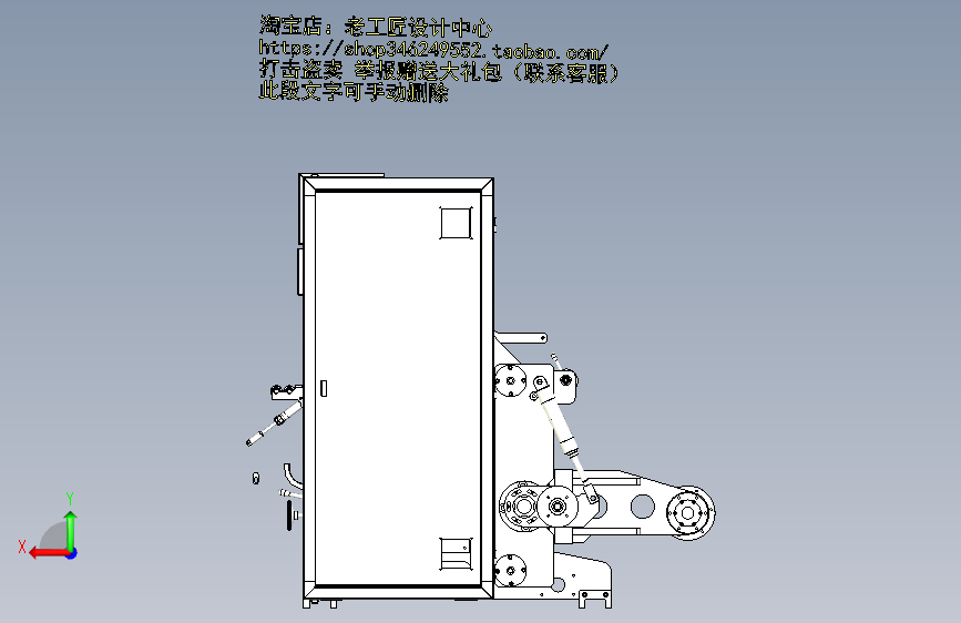 图纸预览图