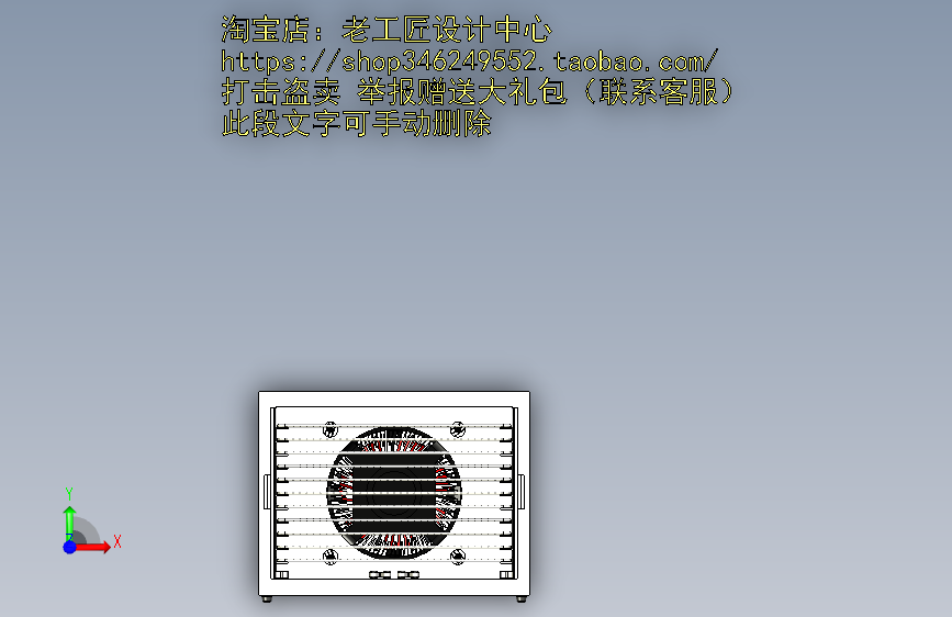 图纸预览图