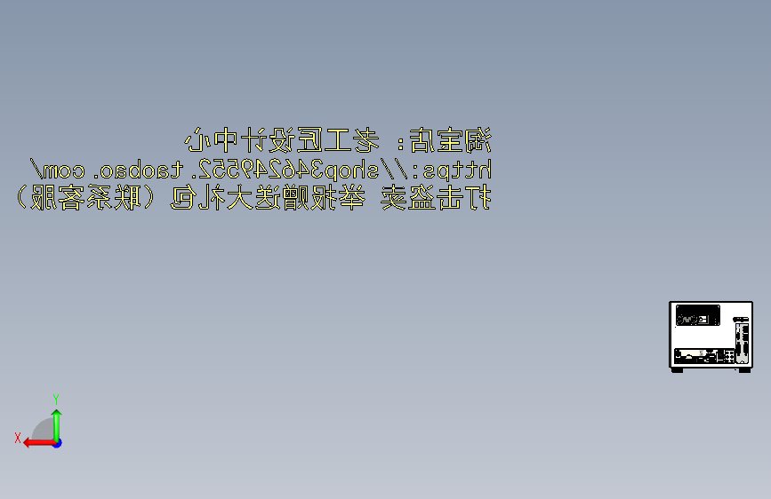 图纸预览图