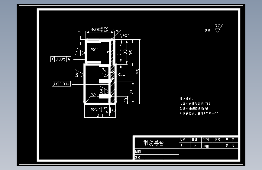 图纸预览图