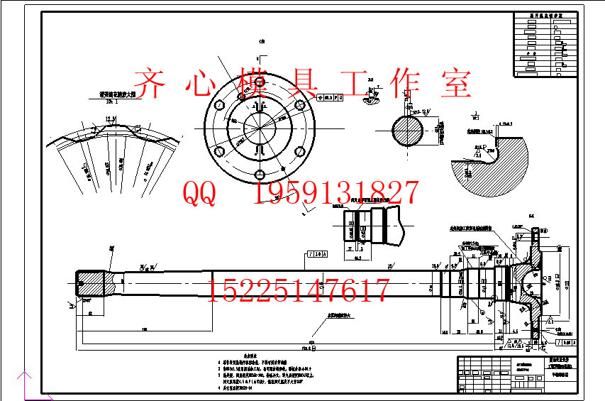 图纸预览图
