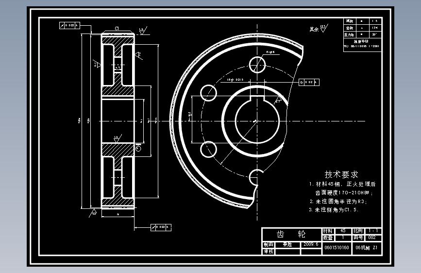 图纸预览图