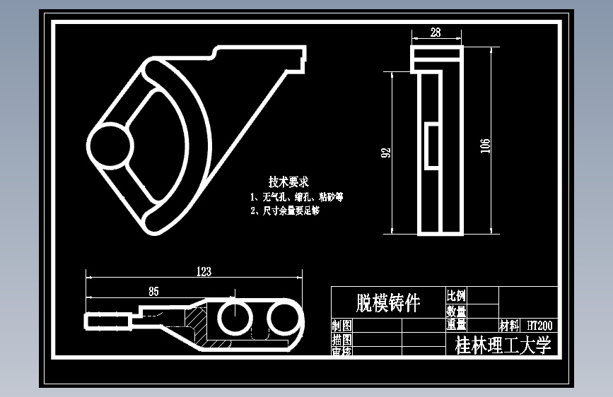 图纸预览图