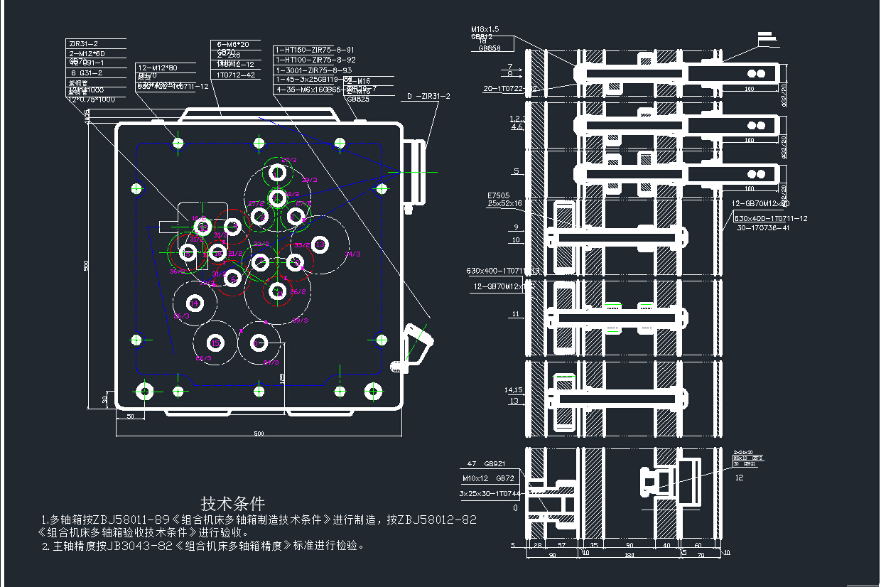 图纸预览图