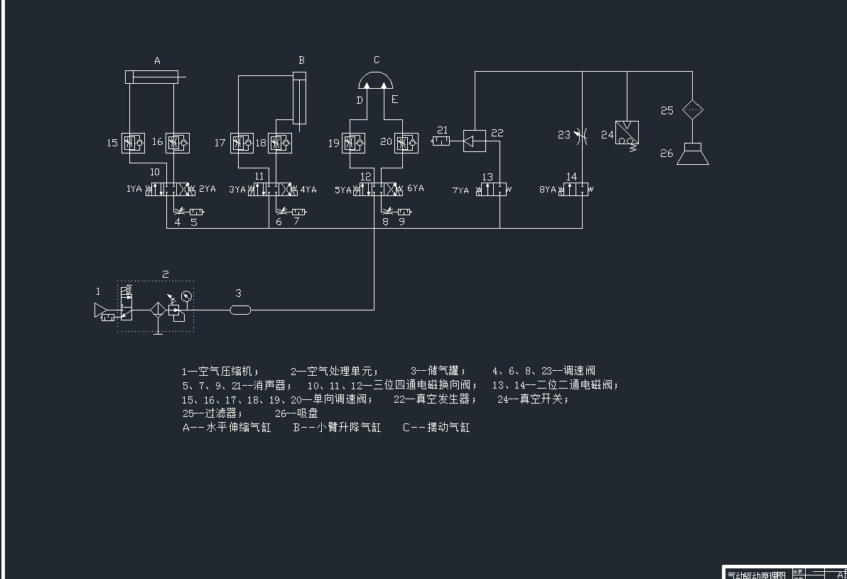 图纸预览图