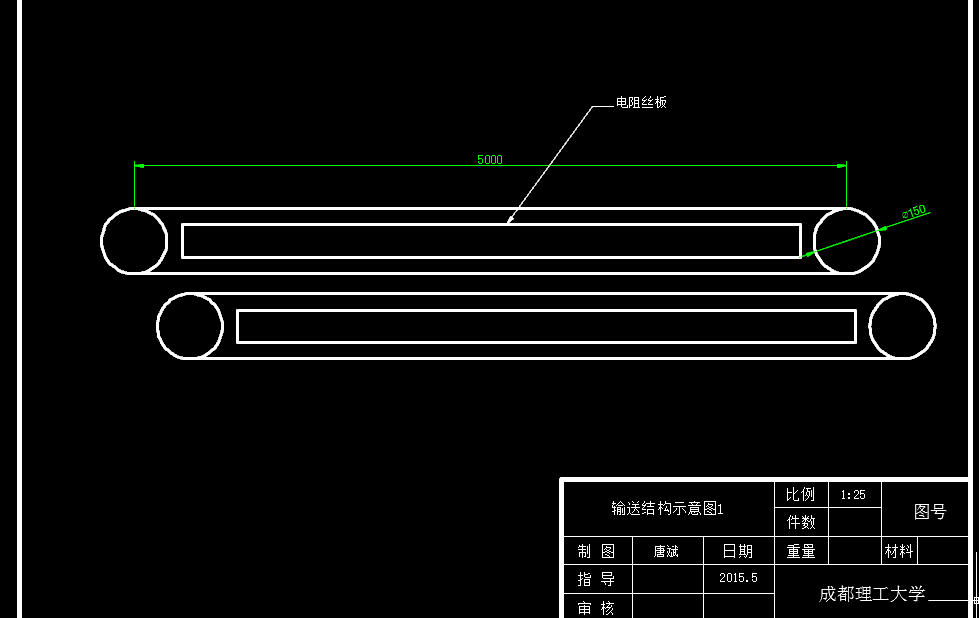 图纸预览图