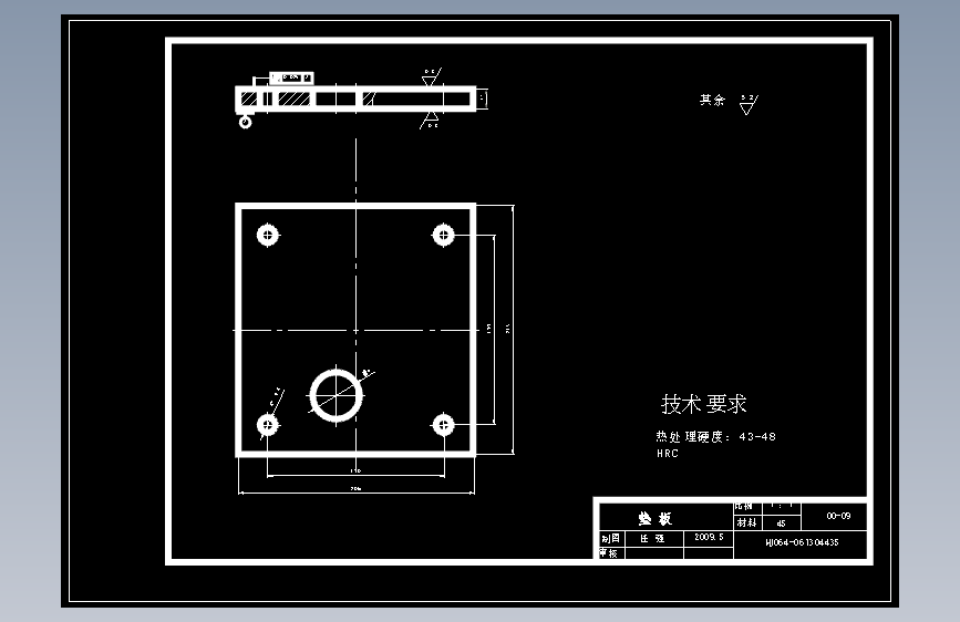 图纸预览图