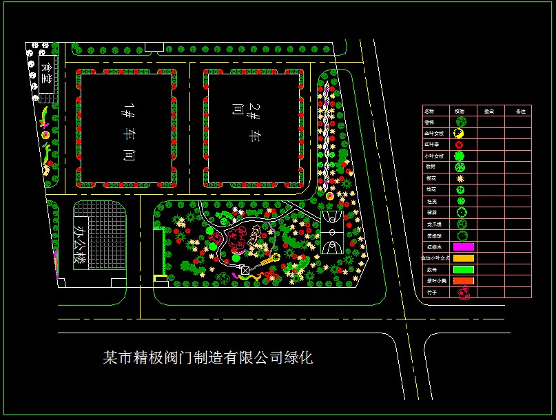 图纸预览图