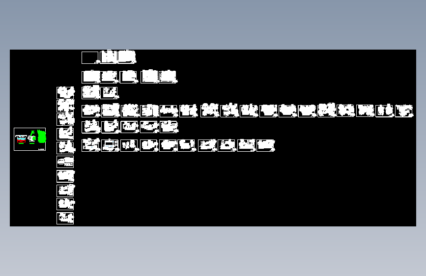图纸预览图