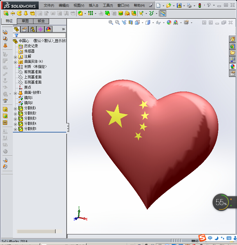 图纸预览图