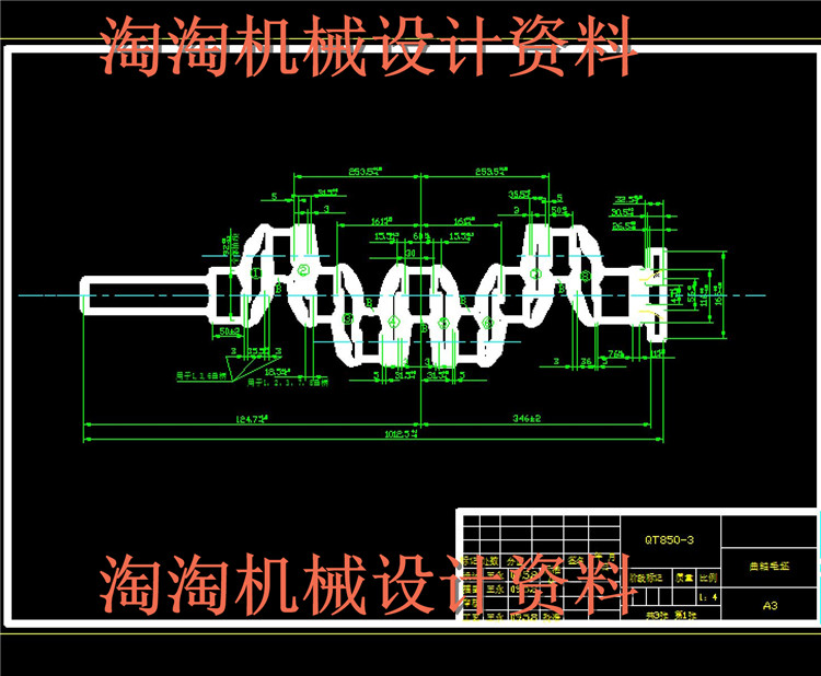 图纸预览图