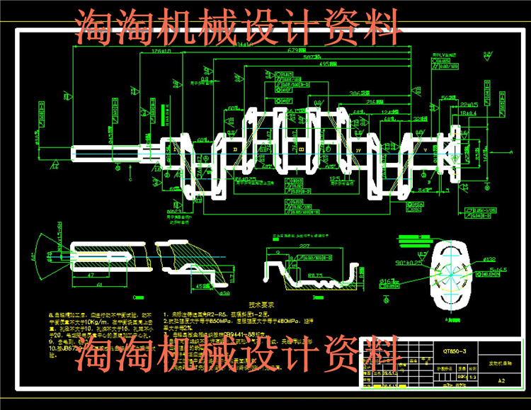 图纸预览图