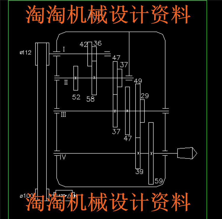 图纸预览图