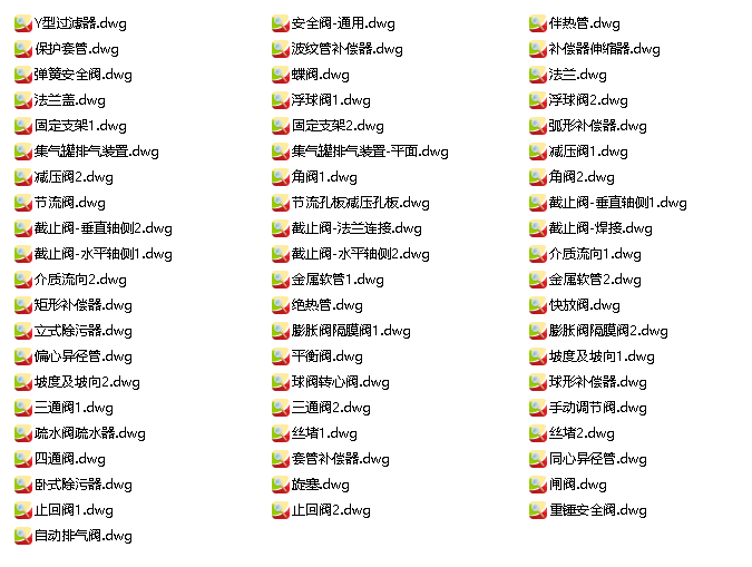 图纸预览图
