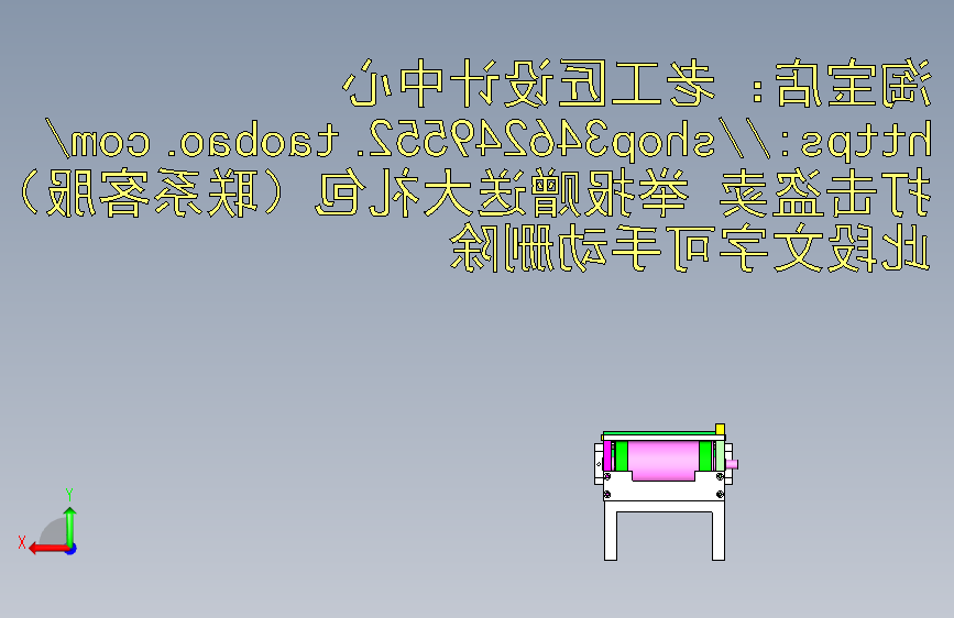 图纸预览图