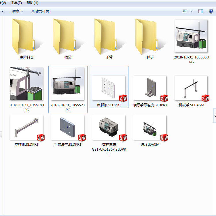 图纸预览图