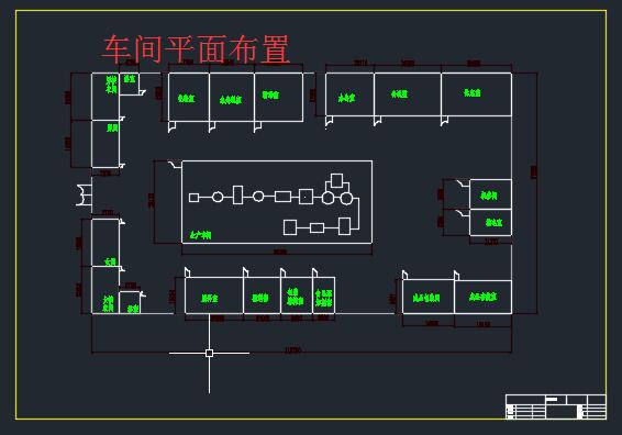 图纸预览图