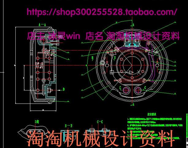 图纸预览图