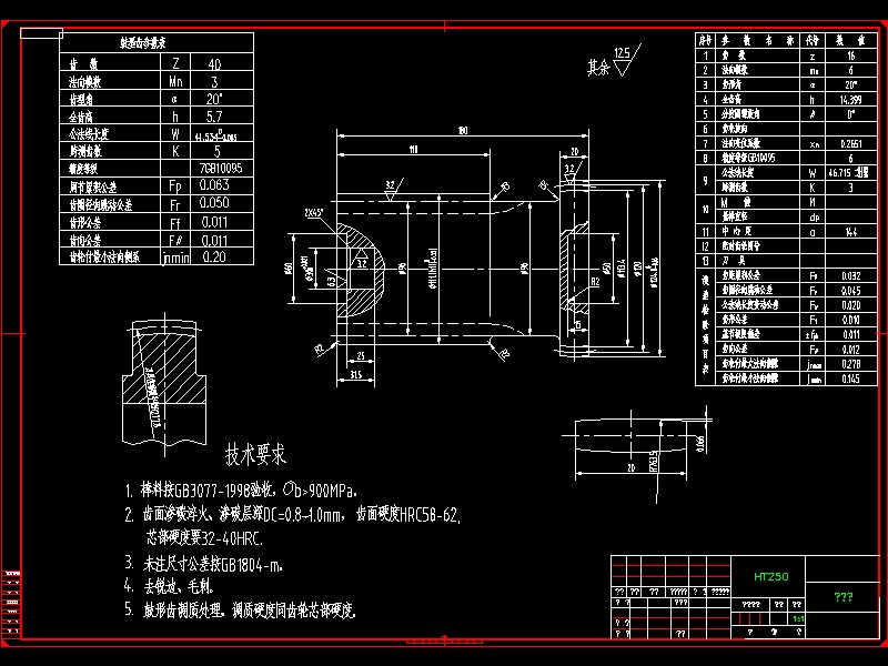 图纸预览图