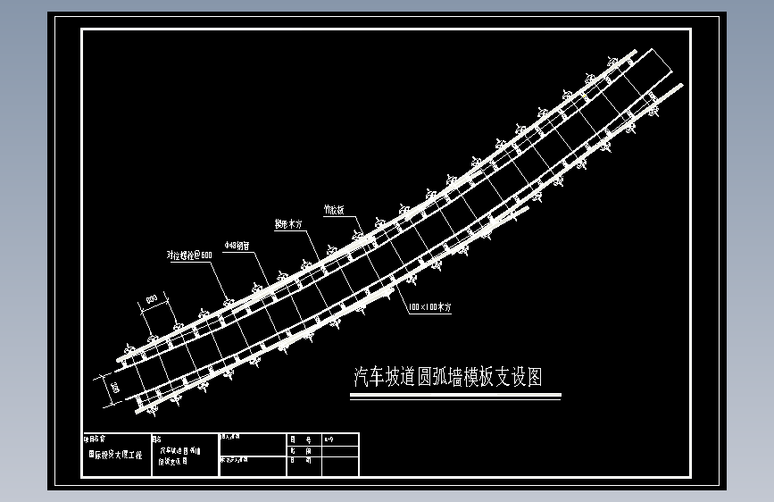 图纸预览图