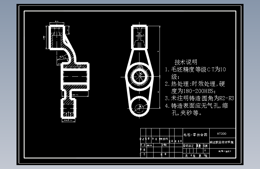 图纸预览图