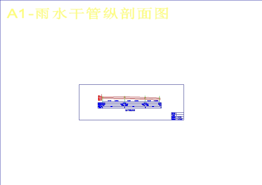 图纸预览图