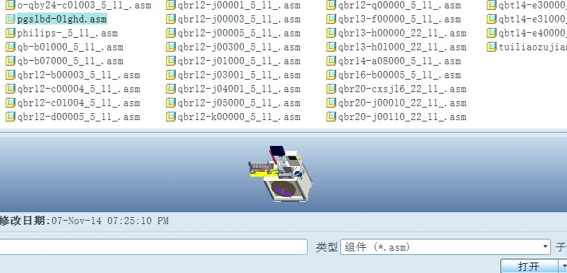 图纸预览图